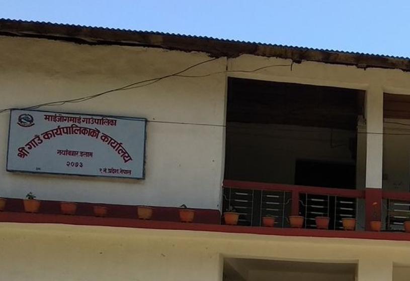 इलामका किसानलाई दुई लाखसम्म अनुदान